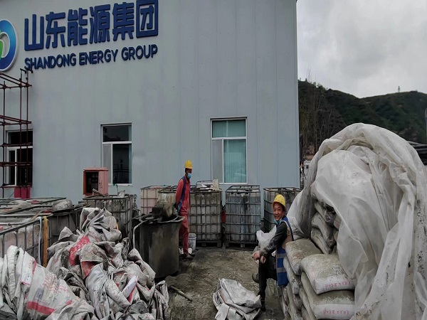 来安厂房地面下沉注浆加固